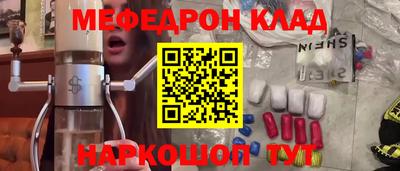 марки lsd Кингисепп