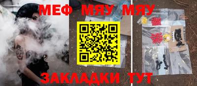 марки lsd Кингисепп