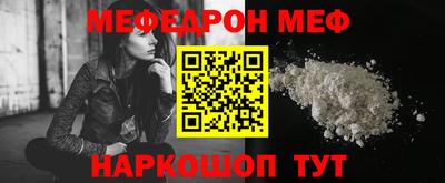 синтетический гашиш Кимры