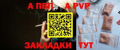 синтетический гашиш Кимры
