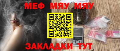 марки lsd Кингисепп