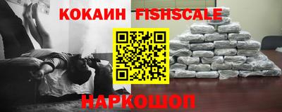марки lsd Кингисепп