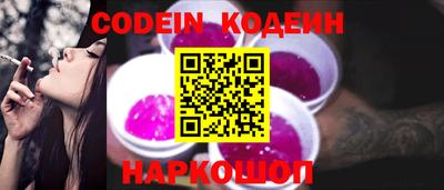 марки lsd Кингисепп