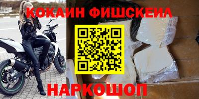 синтетический гашиш Кимры