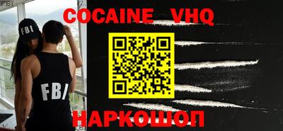 синтетический гашиш Кимры