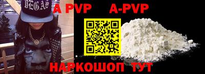 синтетический гашиш Кимры