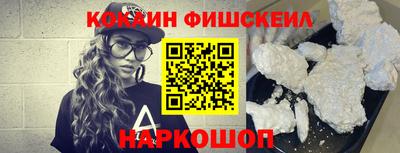 марки lsd Кингисепп