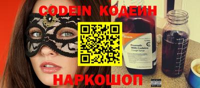 марки lsd Кингисепп