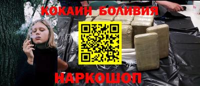 синтетический гашиш Кимры