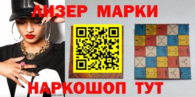 синтетический гашиш Кимры
