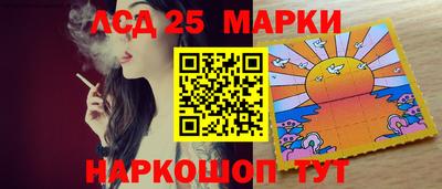 синтетический гашиш Кимры