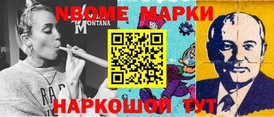 синтетический гашиш Кимры