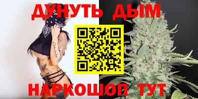 марки lsd Кингисепп