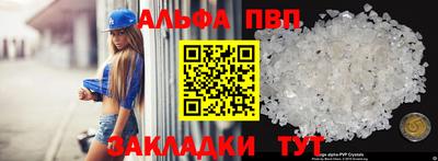 марки lsd Кингисепп