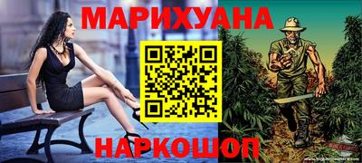 прущие грибы Кинель