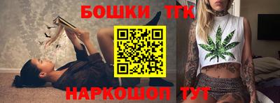 прущие грибы Кинель