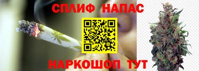 синтетический гашиш Кимры