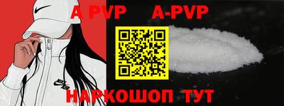 прущие грибы Кинель