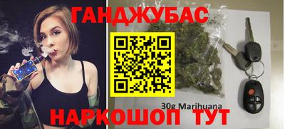 прущие грибы Кинель