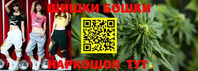 марки lsd Кингисепп