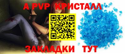 прущие грибы Кинель