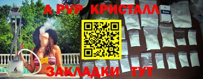 марки lsd Кингисепп