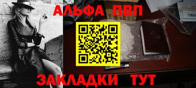 синтетический гашиш Кимры