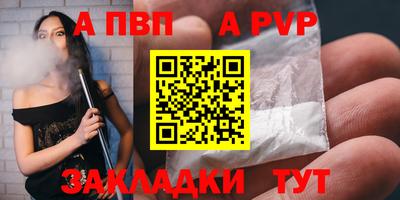 марки lsd Кингисепп