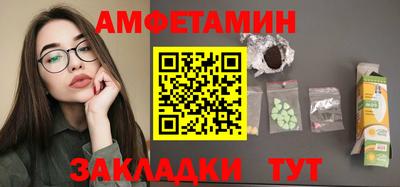 синтетический гашиш Кимры
