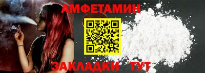 синтетический гашиш Кимры