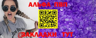 марки lsd Кингисепп