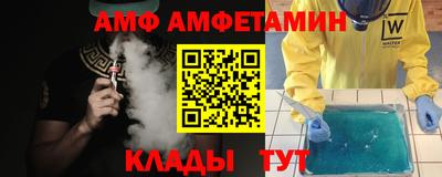 синтетический гашиш Кимры
