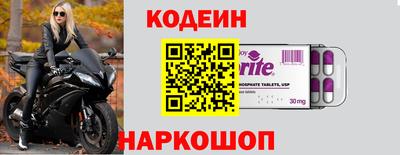 марки lsd Кингисепп