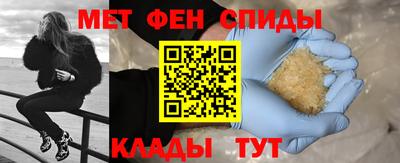 синтетический гашиш Кимры