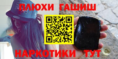 марки lsd Кингисепп