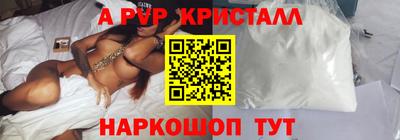 прущие грибы Кинель