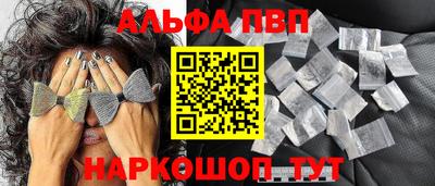 марки lsd Кингисепп