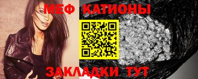 синтетический гашиш Кимры