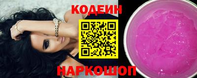 марки lsd Кингисепп