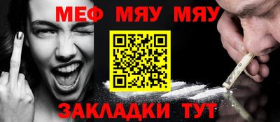 марки lsd Кингисепп