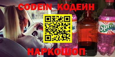 синтетический гашиш Кимры